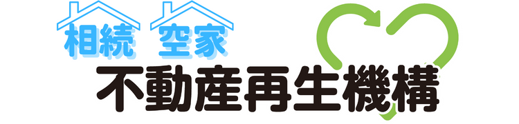 NPO法人ハッピーライフ